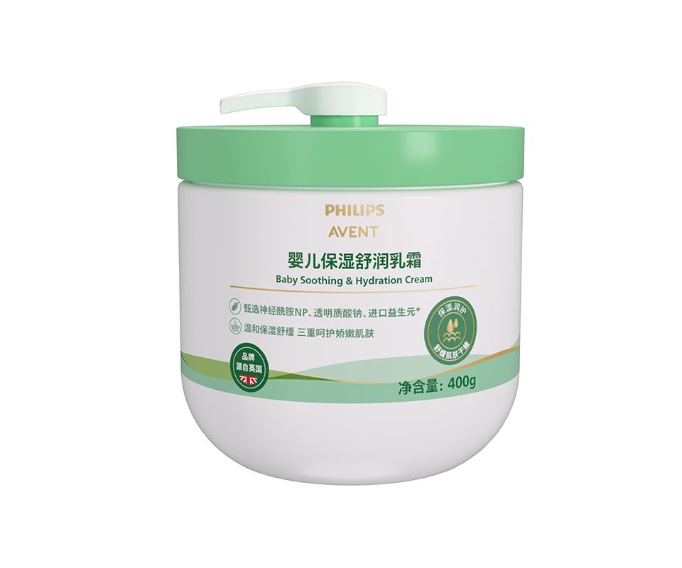 三重呵护成分