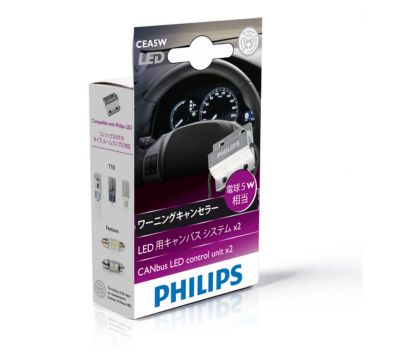 ルームランプ／シグナルランプ用バルブ<br> 12956X2 | Philips