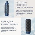 Мініатюра Альтернативна фотографія виробу