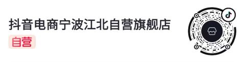 成都