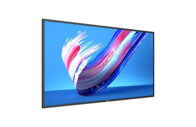 フィリップス 【完動品】PHILIPS 32BDL3550Q/11 ディスプレイ