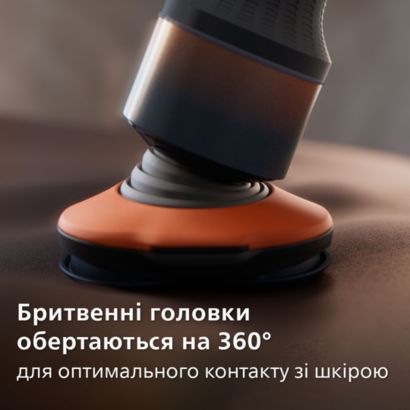 Philips Shaver 5000X series