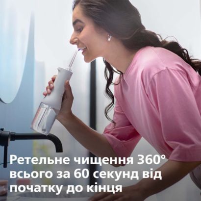 Sonicare Cordless Power Flosser 3000