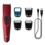 Smooth and skin-friendly beard trimming