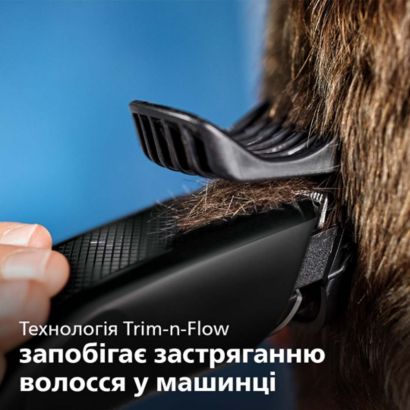 Philips Машинка для стрижки волосся Philips