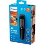 All-in-one trimmer
