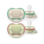 Lets your little one's skin breathe