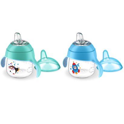 My Little Sippy Cup