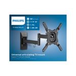 Универсална шарнирна конзола за стена