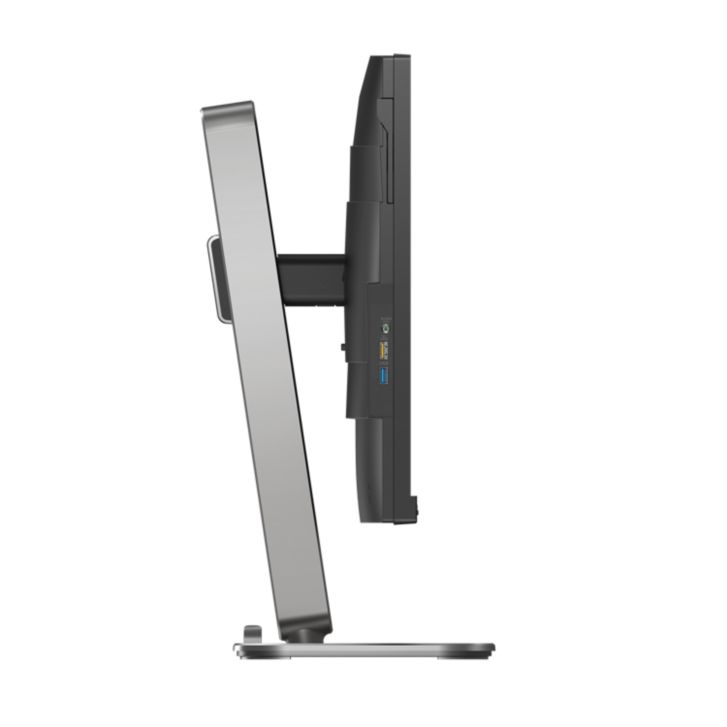 Philips Business Monitor