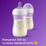 Підтримує індивідуальний ритм пиття дитини