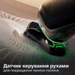 Бездоганне гоління*, персоналізований комфорт шкіри