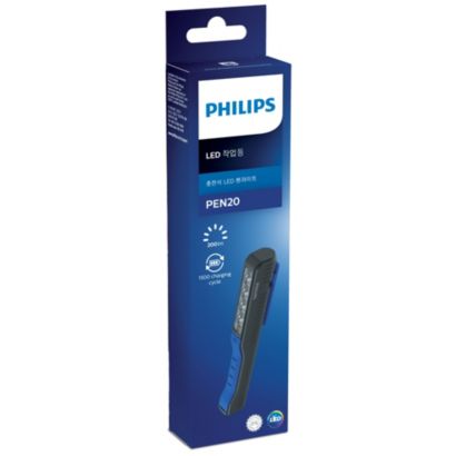 Philips LED Professional Work Light