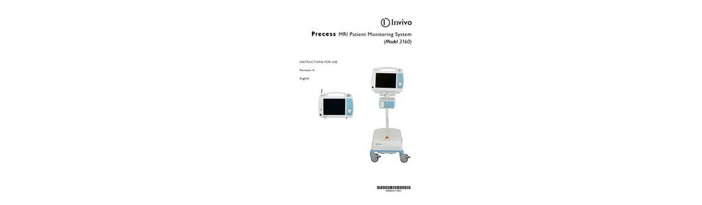 Standard product photograph