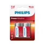 Powers all high-energy consuming devices