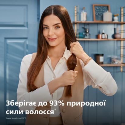 Philips Стайлер-випрямляч Philips SenseIQ