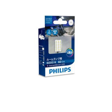 X-tremeUltinon LED interior car light