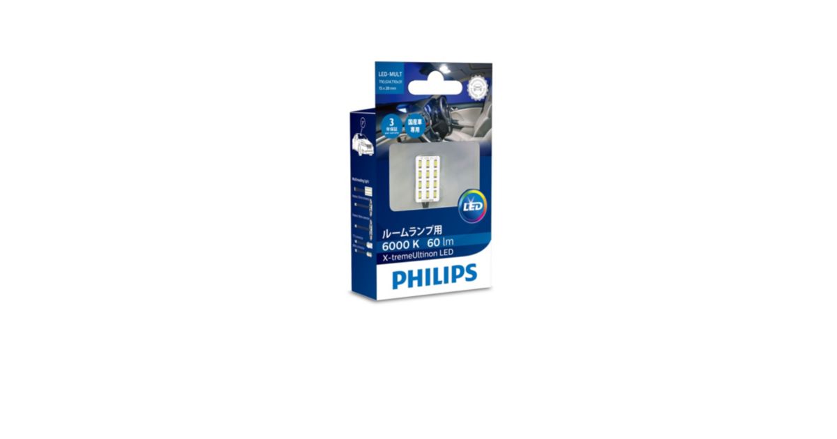 X-tremeUltinon LED ルームランプ 129576000KX1 | Philips