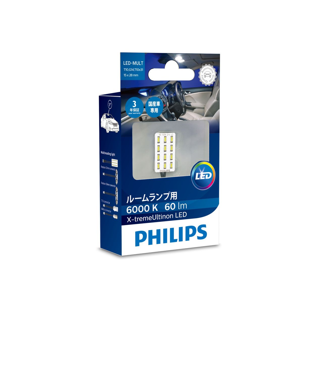 X-tremeUltinon LED ルームランプ 129576000KX1 | Philips