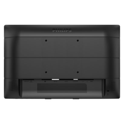 Sjajni interaktivni displej sa tehnologijom SmoothTouch