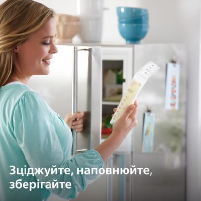 Максимальний захист для грудного молока