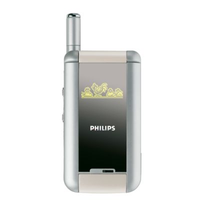 Това е нещо като магия