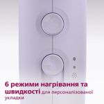 Потужне сушіння за нижчої температури