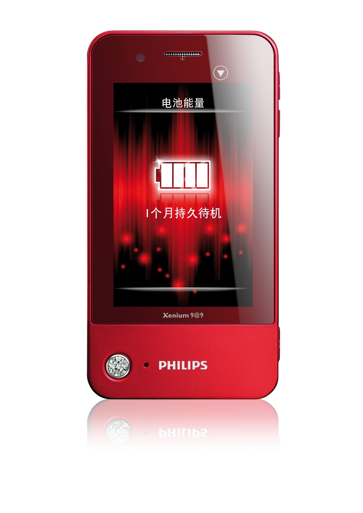 “马拉松式魅丽娱乐”