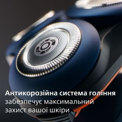 Philips Shaver 5000X series