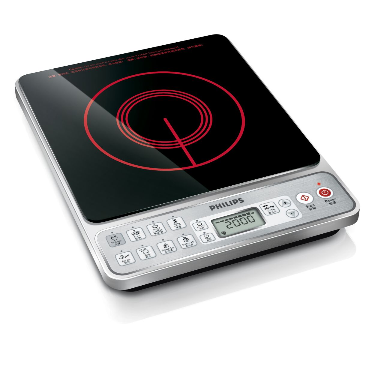 Induction cooker HD4918 10 Philips