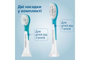 із застосунком Sonicare for kids