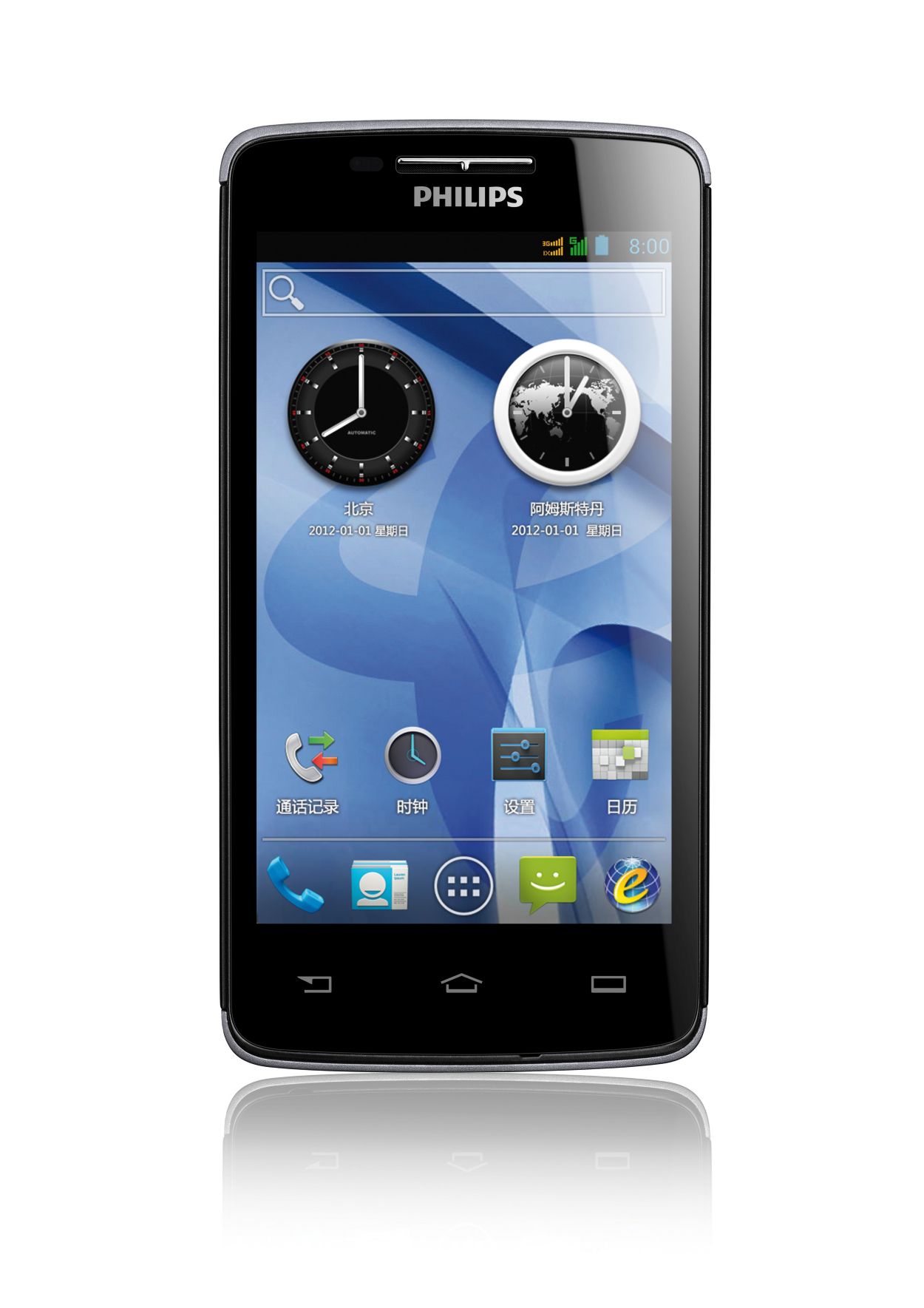 慧聚双模 锋芒倍现