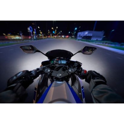 Philips X-tremeVision Moto