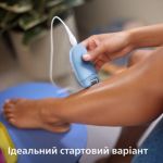 Плавно и с комфортом
