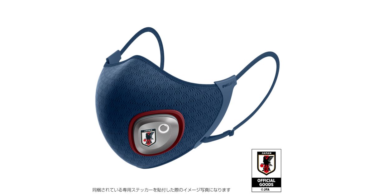 Series 6000 サッカー日本代表オフィシャルライセンス商品