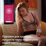 Наш найрозумніший IPL-пристрій з ексклюзивними функціями SkinAI