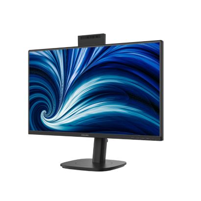 Philips Business Monitor