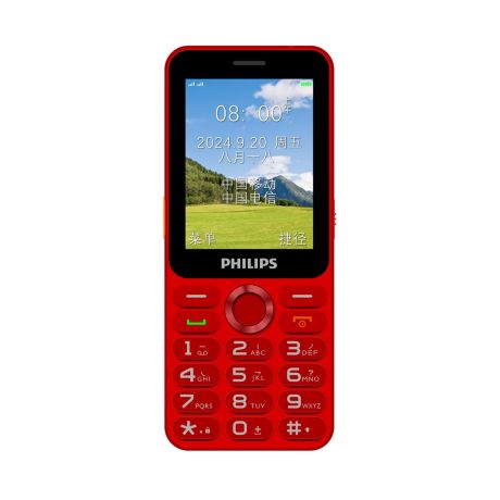 CTE6250RD/93 Philips Xenium E6250 功能手机