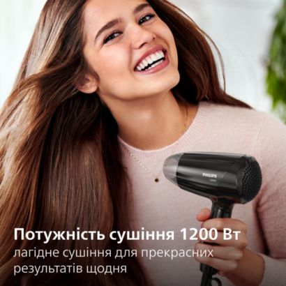 Philips Фен Philips