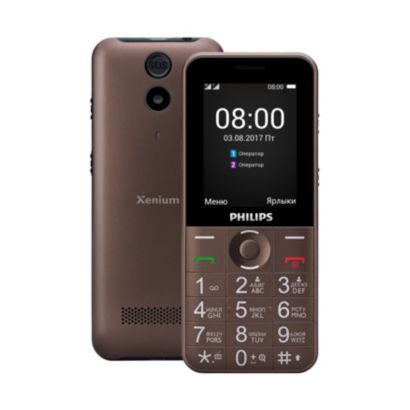 Philips Xenium