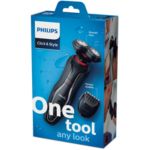 One tool, any look