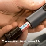 Максимальний комфорт, без пощипування
