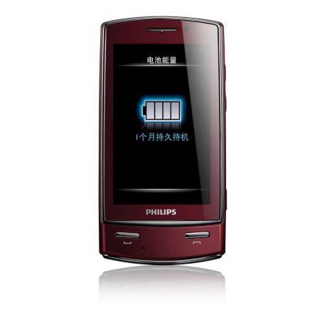 CTX806RED/40 Xenium Xenium