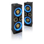 Lo último en sistemas de sonido