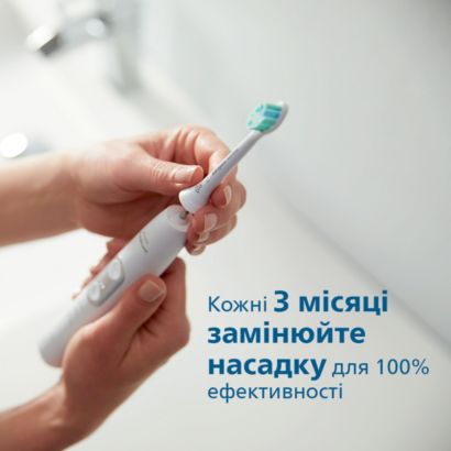 Ефективна у боротьбі з зубним нальотом. Обережна до ясен.