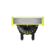 OneBlade Lama di ricambio 360