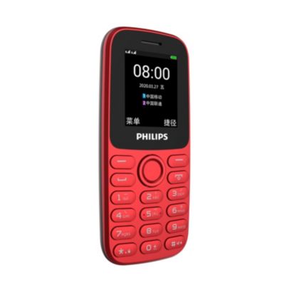 Philips Xenium