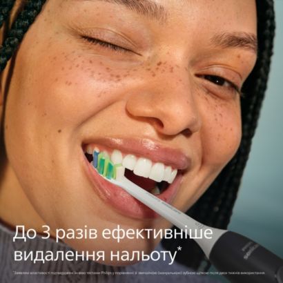Sonicare 2100