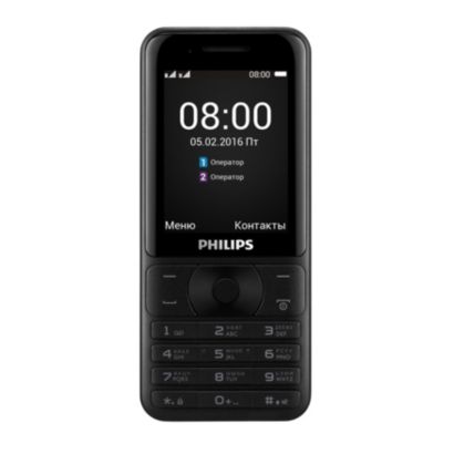 Philips Xenium