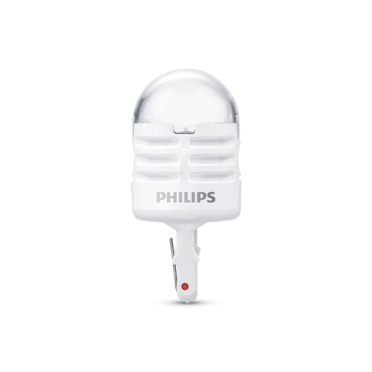 Philips Ultinon Pro3000 SI